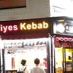 istan blue Kebab - 北口の駅前広場前