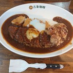 吉象カレー - 