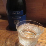 Fukuju - 新政 ラピス 2020 冷酒