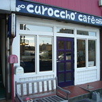 クロッチョカフェ - 2011年11月、初めての「クロッチョカフェ」さん!!!混雑する前に早めに来店したので店内は空いてました。