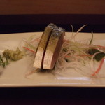 や満袮 - きずし