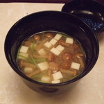 や満袮 - 味噌汁