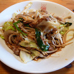 USHINABE - 焼肉です。