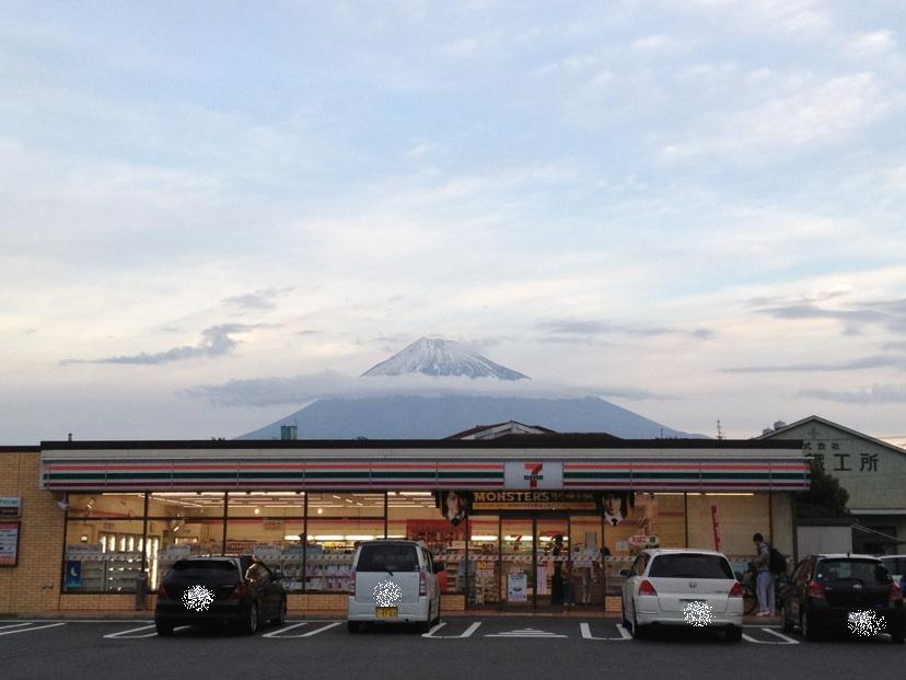 セブンイレブン 富士市吉原店 name=