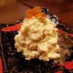 Shiawase No Izakaya Kisen - 