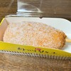アリランホットドッグ 長野権堂店