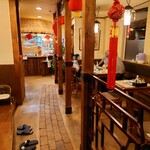 志峰飯店 - 店内①