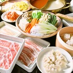 Shabu Shabu Hompo Shinjuku Usagiya - 