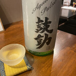 家庭的料理居酒屋 しろとくろ - 広島の鼓動