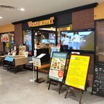 ワールドビュッフェ - お店の外観