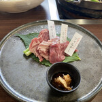 炭焼きジンギスカン いし田 - 