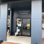 SUTTENDO COFFEE - 店舗入り口