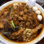 元祖スタミナ満点らーめん すず鬼 - 