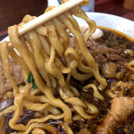 元祖スタミナ満点らーめん すず鬼 - 