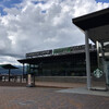 スターバックスコーヒー 諏訪湖サービスエリア（上り線）店