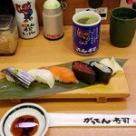 がってん寿司 - 秋の五貫握り。