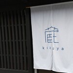Kikuyakura - 