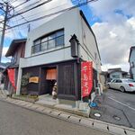 千鳥そば - 