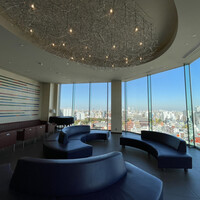 R restaurant & bar - 