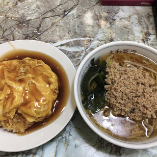 新宿区でランチに使える中華料理 すべて ランキング 15ページ目 食べログ 新宿区でランチに使える中華料理 すべて ランキング 15ページ目 食べログ