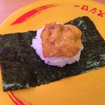 スシロー - 『新物、濃厚うに包み100円』