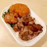 ほっかほっか亭 - 得しょうが焼き弁当 450円