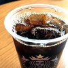 スターバックス・コーヒー ひたち野うしく店