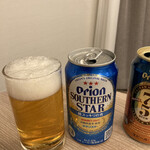 タウンプラザかねひで - 