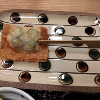 うらやま京色 - 