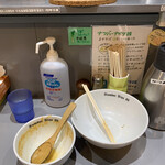 麺ダイニング ナンバーナイン 09 - 