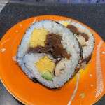 Kaitenkappou Sushigoten - 