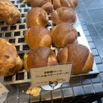 ブーランジュリー&カフェ グウ - 