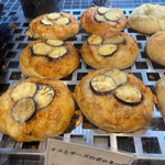 ブーランジュリー&カフェ グウ - 