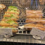 ブーランジュリー&カフェ グウ - 