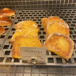 ブーランジュリー&カフェ グウ - 