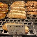 ブーランジュリー&カフェ グウ - 