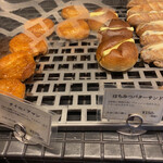 ブーランジュリー&カフェ グウ - 