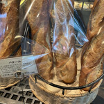 ブーランジュリー&カフェ グウ - 