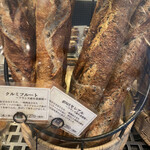 ブーランジュリー&カフェ グウ - 