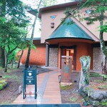 クレソン リバーサイド ストーリー 旧軽井沢 - 