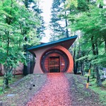 クレソン リバーサイド ストーリー 旧軽井沢 - 