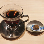 くすのき - 黒玄米茶・黒豆と豆乳の水羊羹