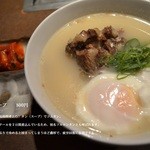 炭火焼肉ぎゅうぎゅう - コムタンスープ