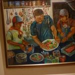 スガッチィー - 