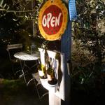 スガッチィー - 