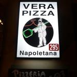 スガッチィー - 