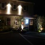 スガッチィー - 