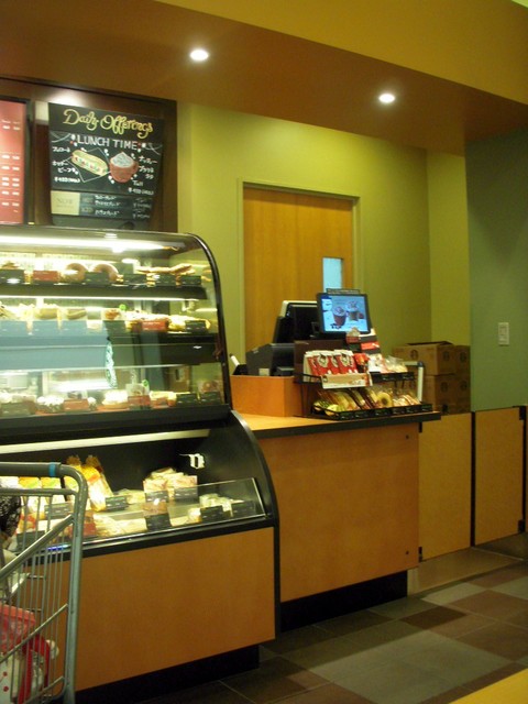 STARBUCKS COFFEE Yumetaunhiroshimaten photo 5