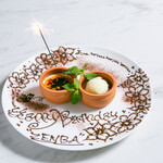 大井町銭場精肉店 - 