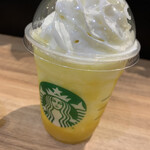 スターバックスコーヒー - 